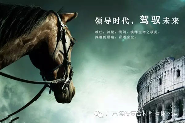 學(xué)會這些世界頂級思維，終身受用--統(tǒng)御
