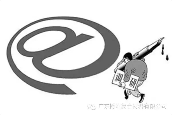 學(xué)會這些世界頂級思維，終身受用--調(diào)研