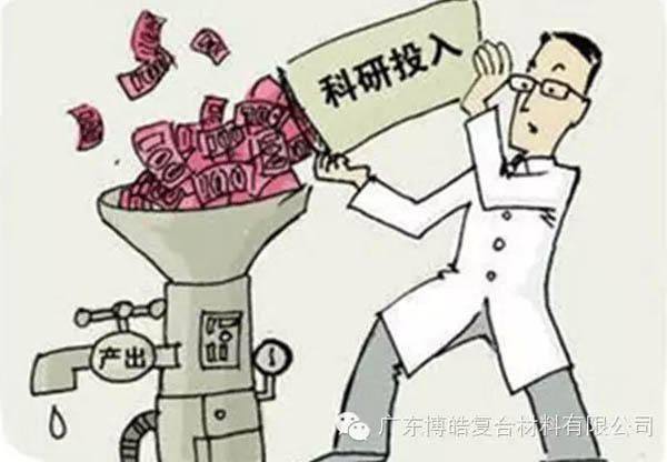【博皓感悟】這樣的思維，害人不淺！-5