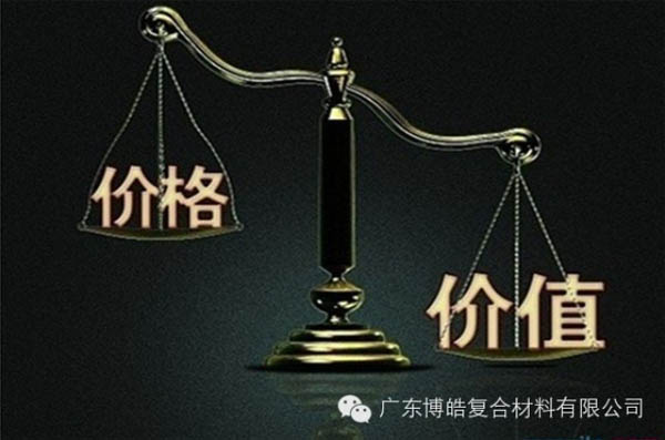 【博皓感悟】有錢，不如讓自己值錢！-1