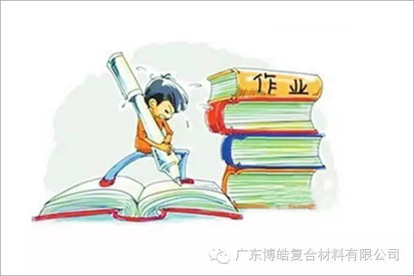 對不起，你那不是努力，是重復(fù)勞作！