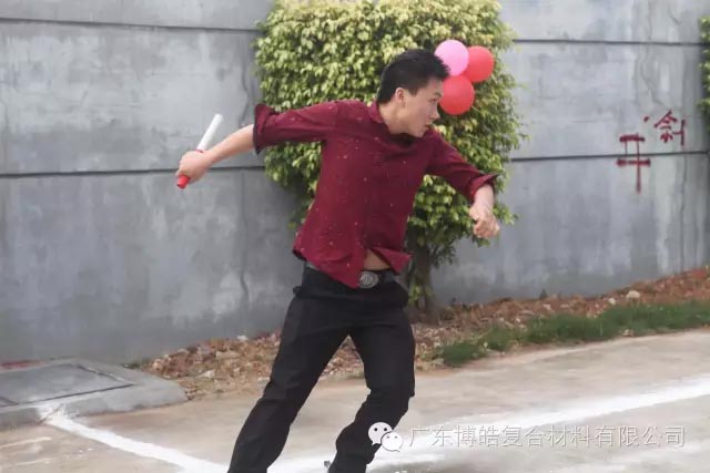 堅韌不拔展雄風(fēng)，團結(jié)協(xié)作顯氣魄--熱烈慶祝博皓首屆運動會隆重召開