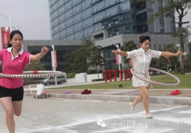 堅韌不拔展雄風(fēng)，團結(jié)協(xié)作顯氣魄--熱烈慶祝博皓首屆運動會隆重召開