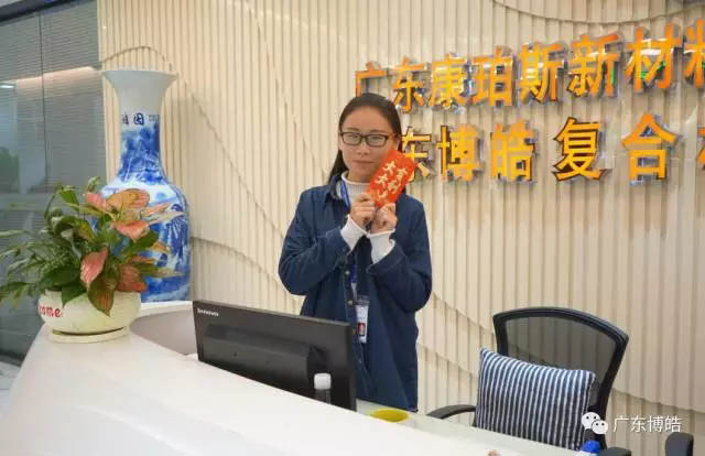 博皓女神是一道靚麗的風(fēng)景線！