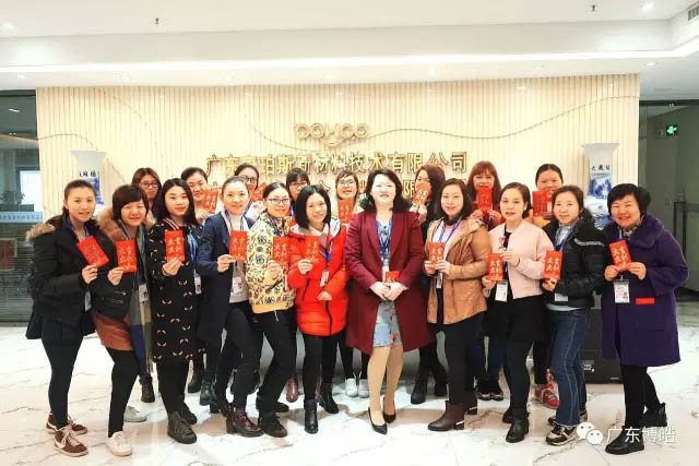 你問(wèn)我愛(ài)你有多深，紅包代表我的心！——三八女神節(jié)快樂(lè)！